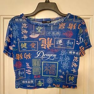 Fashion Nova Cropped Top Fits Like Jr’s Med Blue Graphic tee shirt